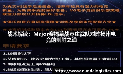 betway必威西汉姆联官网