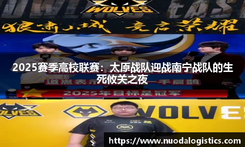 betway必威西汉姆联官网