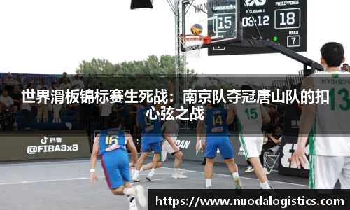 betway必威西汉姆联官网