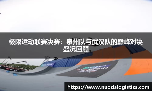 betway必威西汉姆联官网