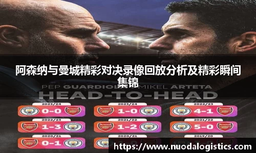 betway必威西汉姆联官网