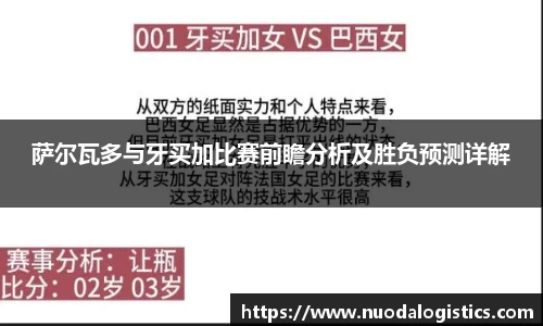 betway必威西汉姆联官网